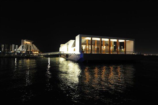 Centrum edukacyjne Msheireb Enrichment Centre